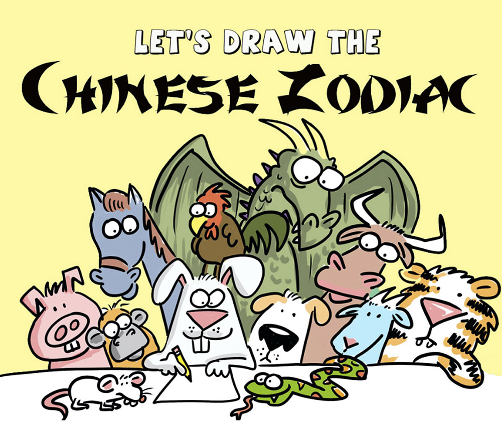Let's Draw the Chinese Zodiac